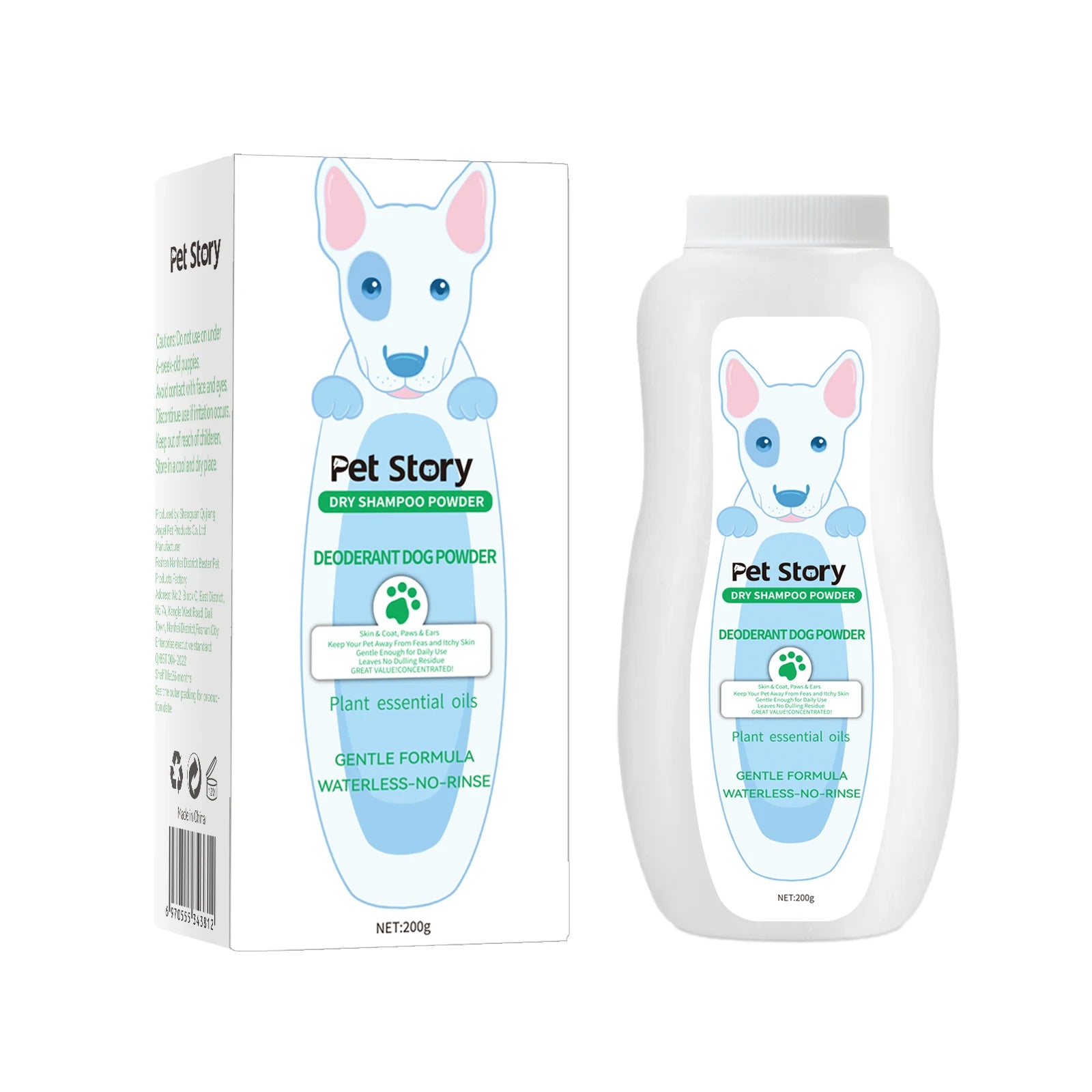 PET Cleaning High Quality Safe Pet Dog Shampoo Body Wash