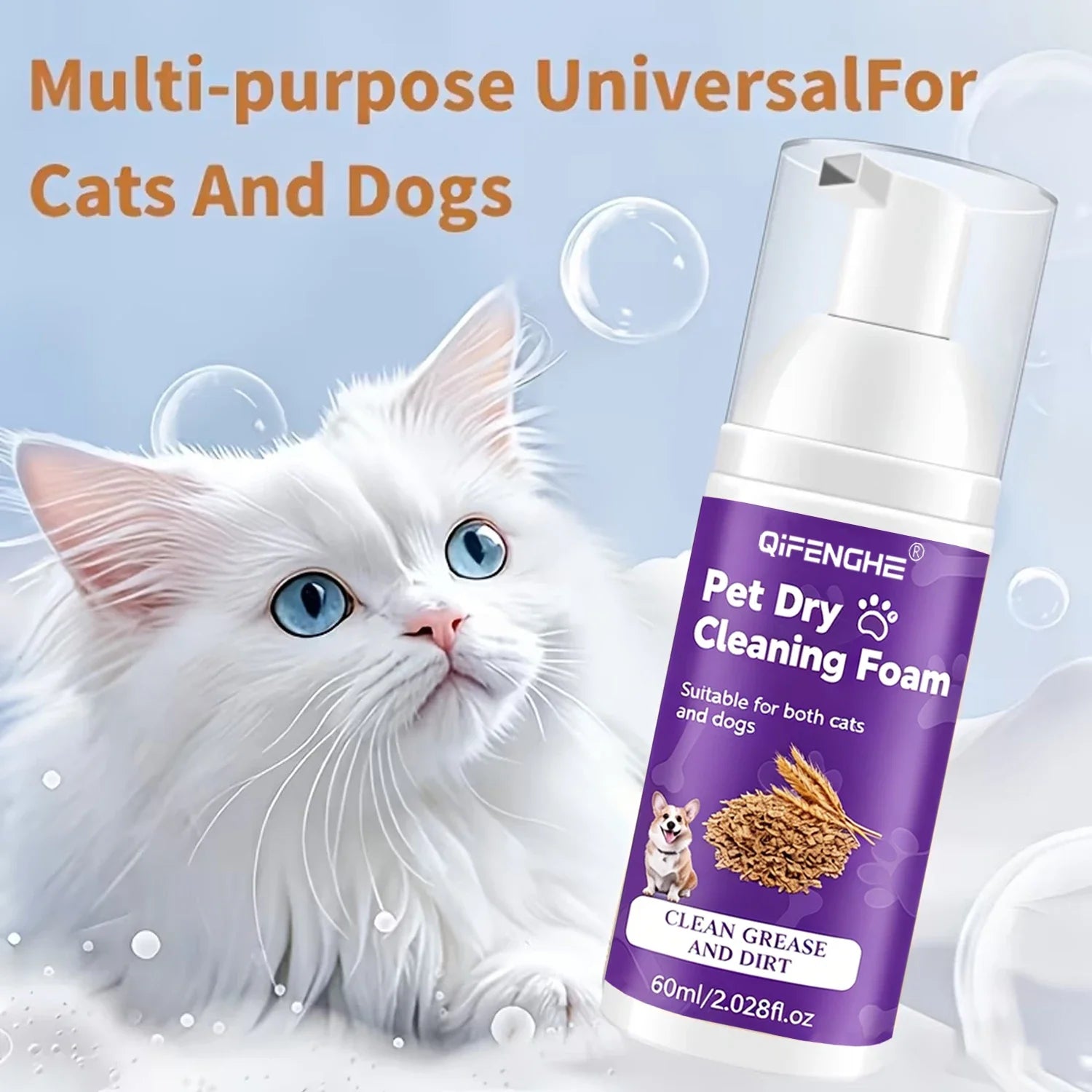 Pet Dry Shampoo for Dogs & Cats