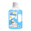 500ml Pet Bath Shampoo Cats Dogs Shower Care And Cleaning Gentle
