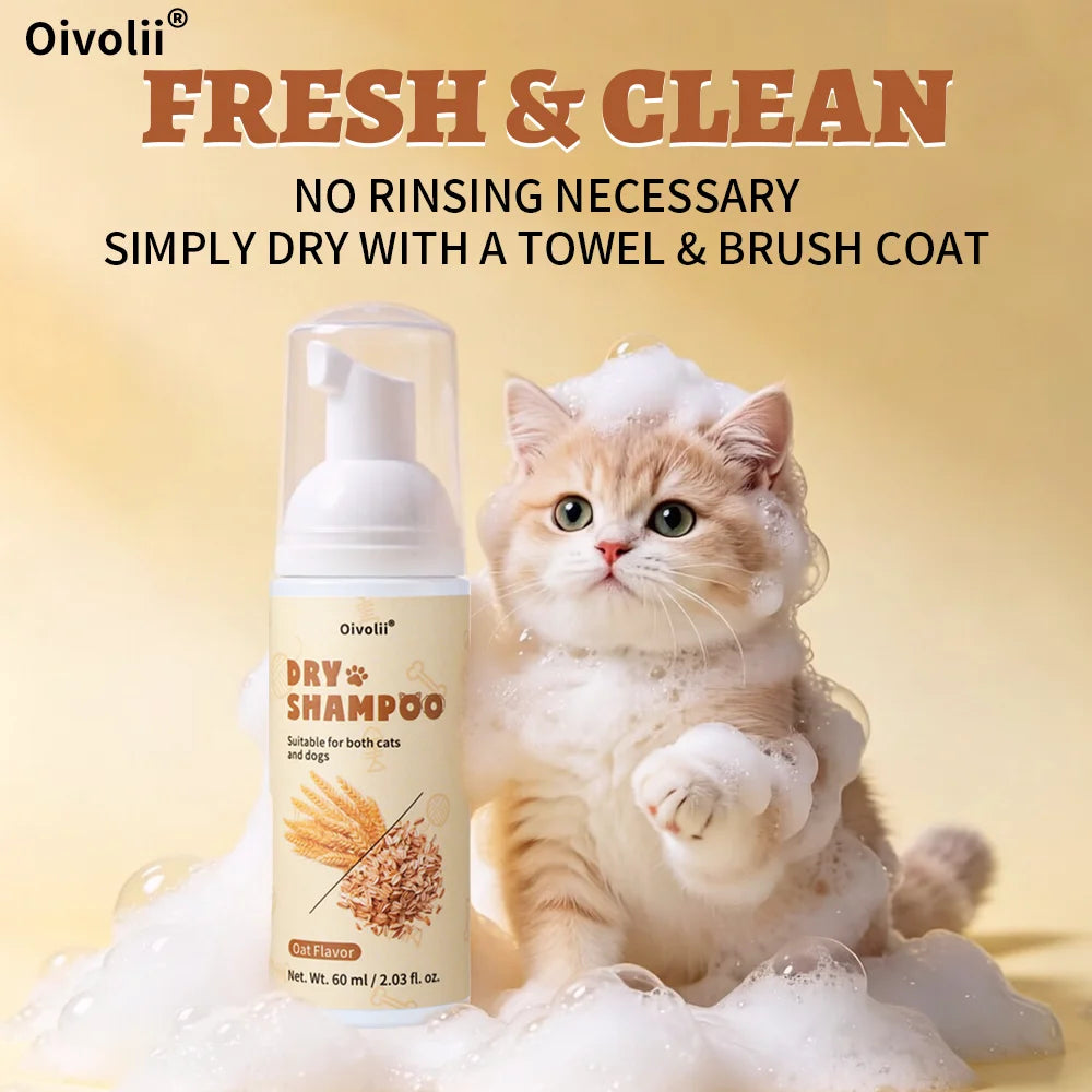 Espuma de Limpieza en Seco para Mascotas Sin Enjuague, Gel de Ducha para Perros, Gatos y Cachorros, Champú Desodorante con Aroma a Avena, Deja Fragancia, Suministros para Mascotas