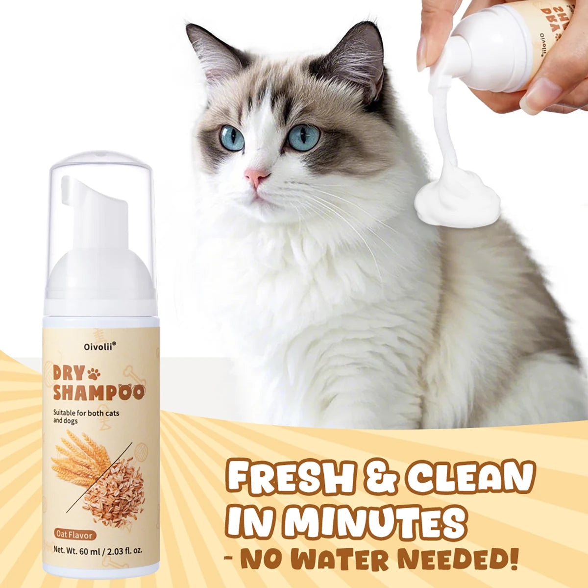 Espuma de Limpieza en Seco para Mascotas Sin Enjuague, Gel de Ducha para Perros, Gatos y Cachorros, Champú Desodorante con Aroma a Avena, Deja Fragancia, Suministros para Mascotas