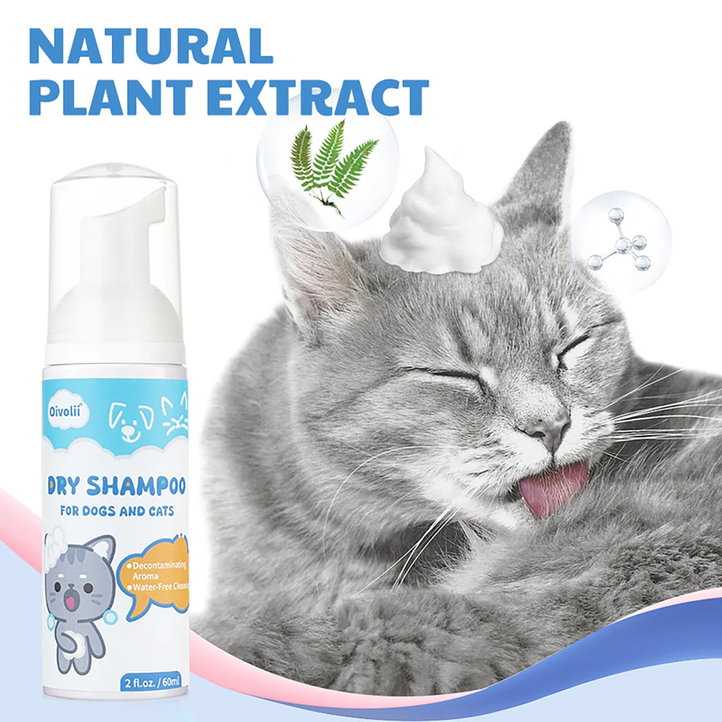 Espuma de Limpieza en Seco para Mascotas Sin Enjuague, Gel de Ducha para Perros, Gatos y Cachorros, Champú Desodorante con Aroma a Avena, Deja Fragancia, Suministros para Mascotas