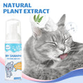 Espuma de Limpieza en Seco para Mascotas Sin Enjuague, Gel de Ducha para Perros, Gatos y Cachorros, Champú Desodorante con Aroma a Avena, Deja Fragancia, Suministros para Mascotas
