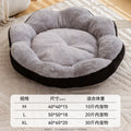 Bed Thickened and Warm in Winter