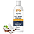 Puppy Shampoo And Conditioner 2 In 1 Natural Moisturizing
