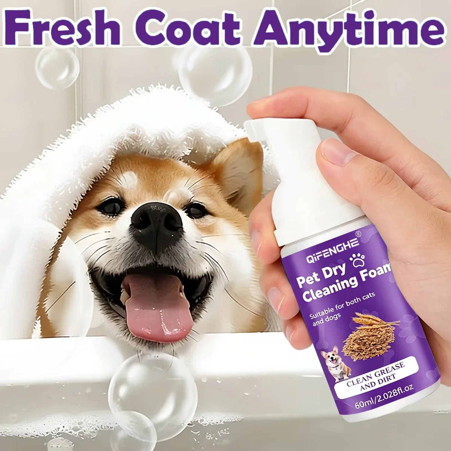 Pet Dry Shampoo for Dogs & Cats